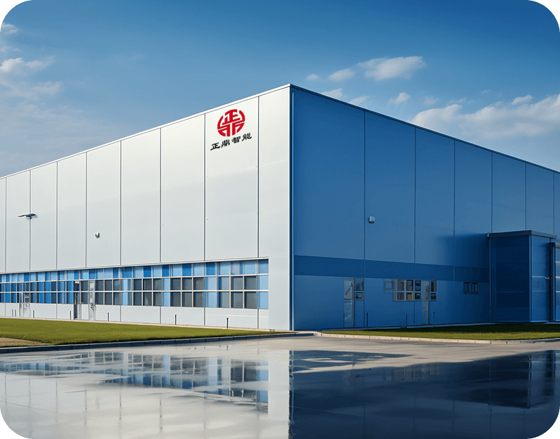 Jiangsu Zhengding Intelligent Equipment Co., Ltd.