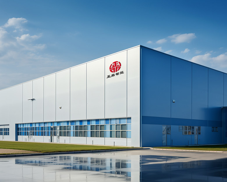 Jiangsu Zhengding Intelligent Equipment Co., Ltd.